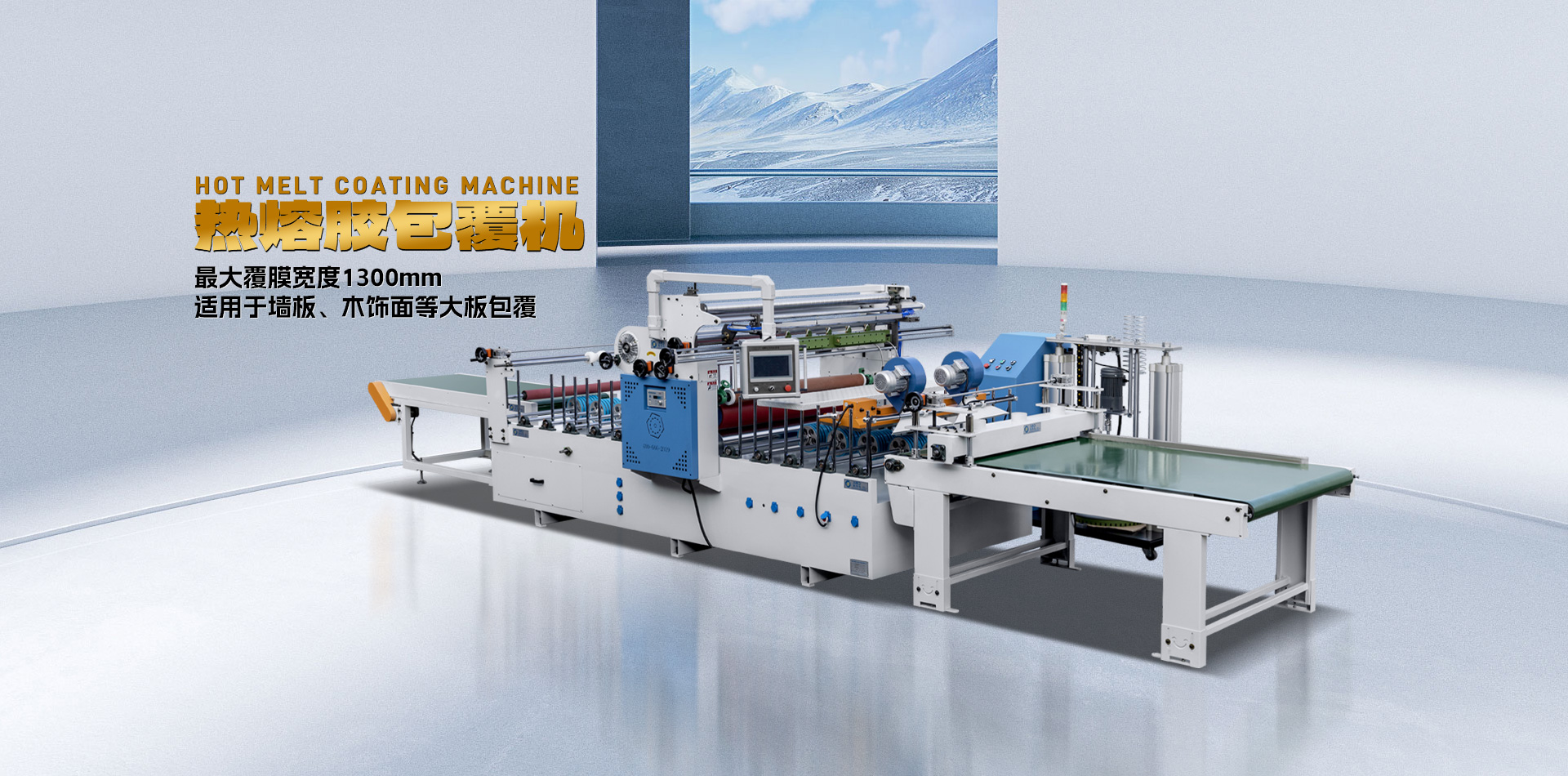 河南士邦振動(dòng)設(shè)備有限公司